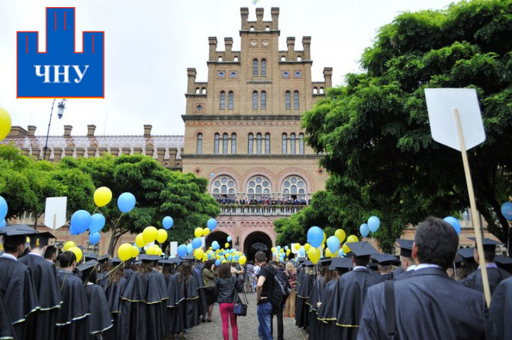 University graduation ceremony at Chernivtsi National University with students in caps and gowns