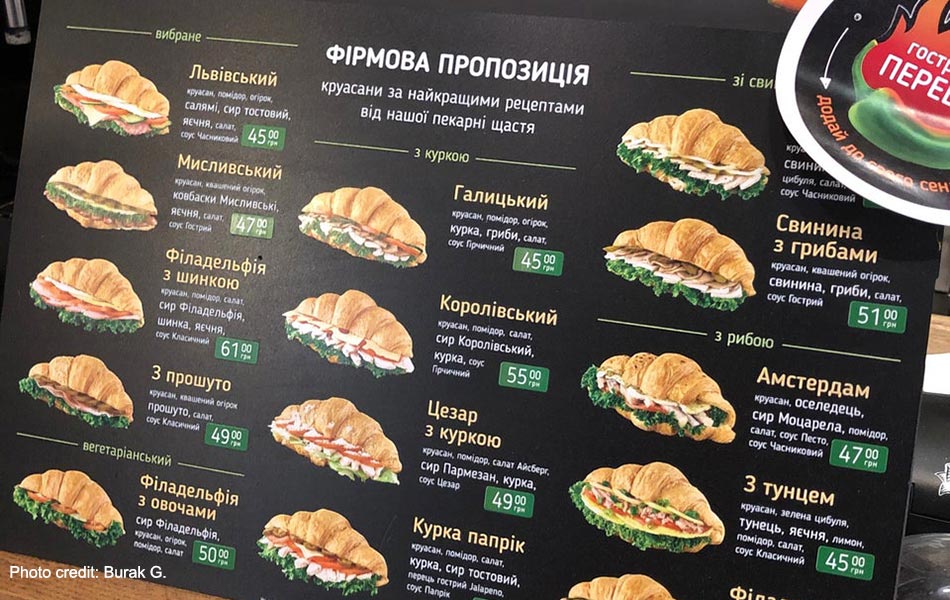 menu in Lviv Croissants bakery